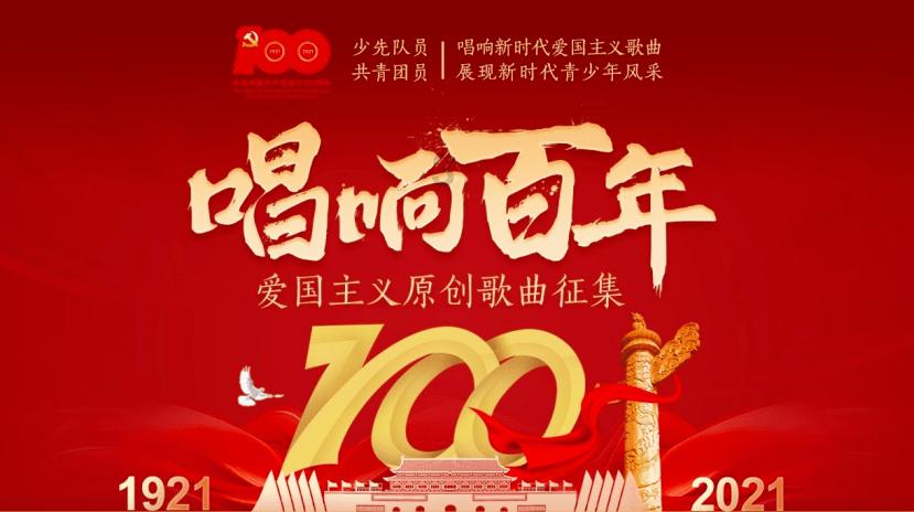 无忧国际wy6999
