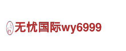半岛App综合体育下载-能源发电企业